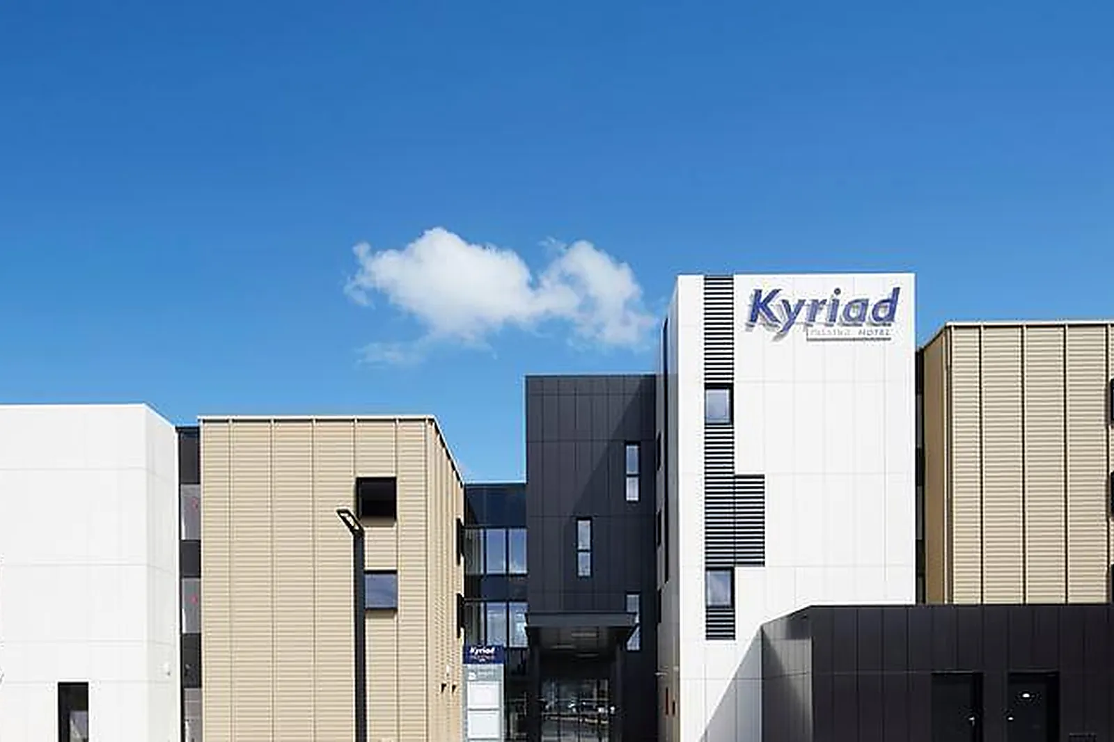 Lieux événementiels, HÔTEL KYRIAD PRESTIGE PAU ****