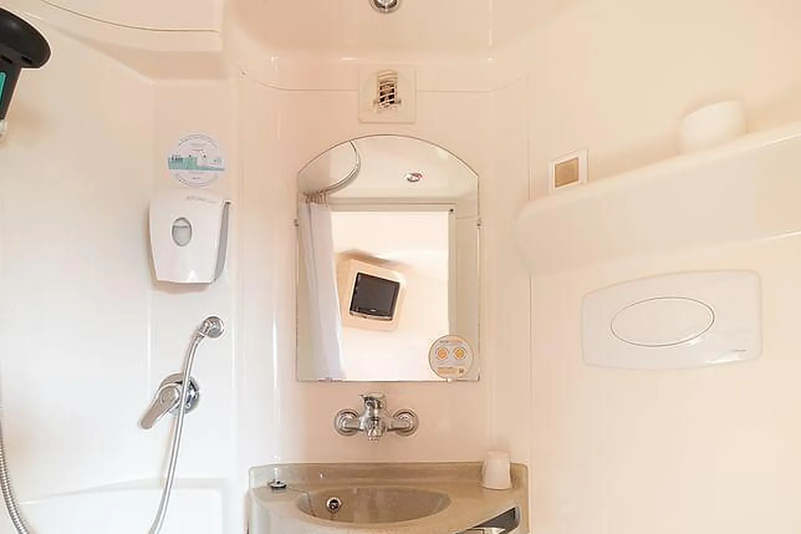 Lieux événementiels, HÔTEL PREMIÈRE CLASSE MAUBEUGE FEIGNIES