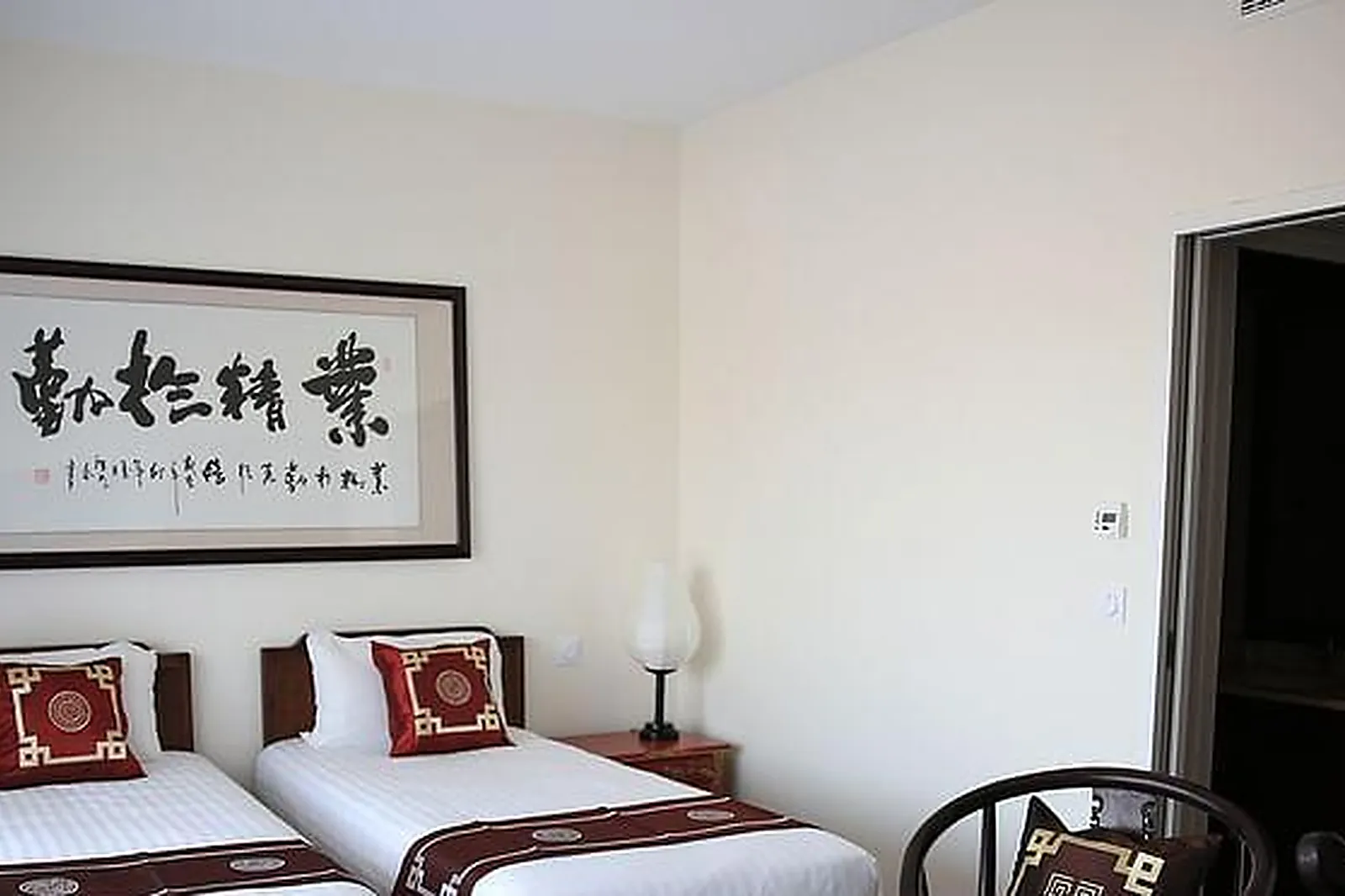 Lieux événementiels, HÔTEL LES PAGODES DE BEAUVAL ***