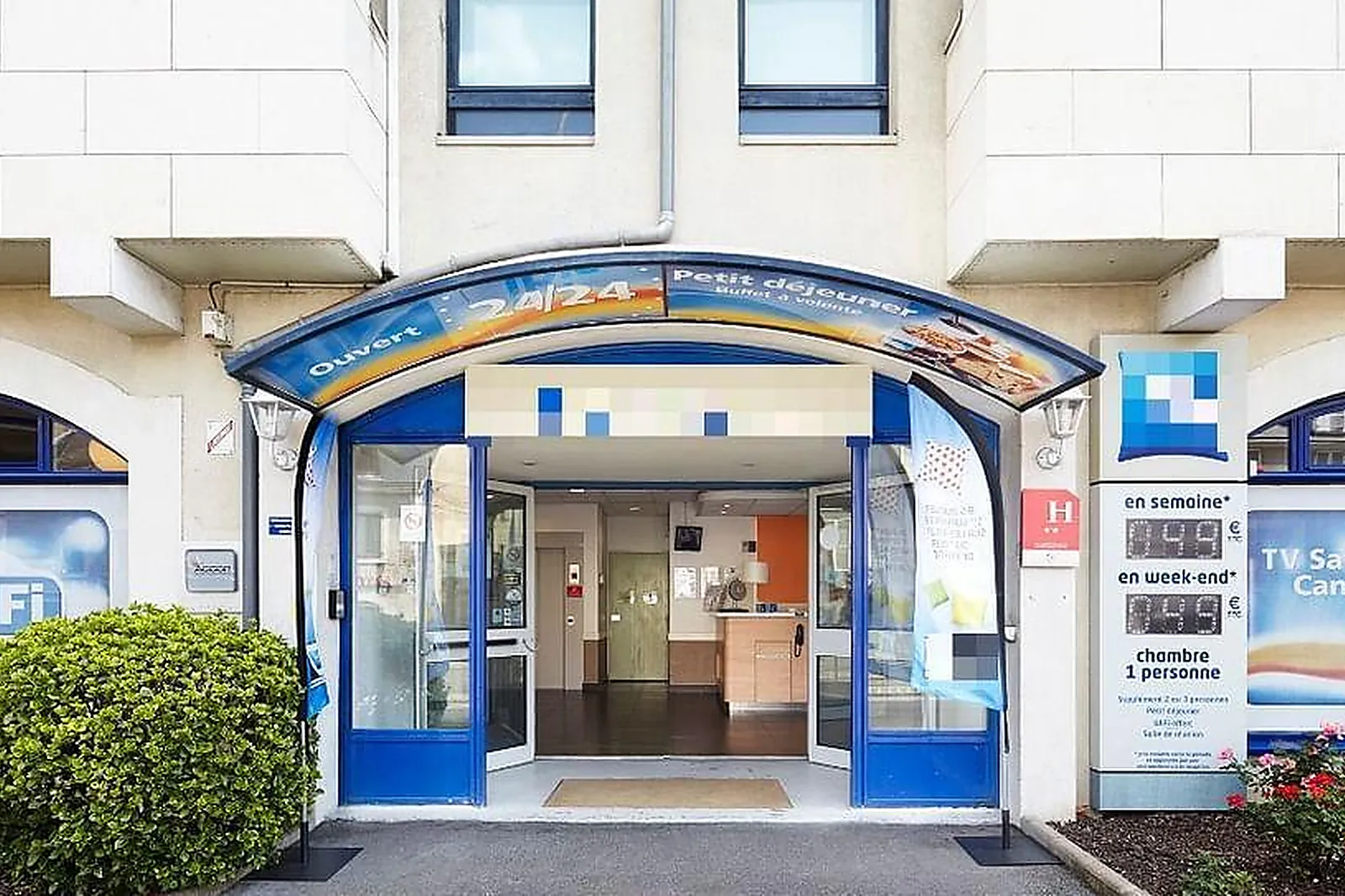 Lieux événementiels, ESPACE FORMATION CAEN