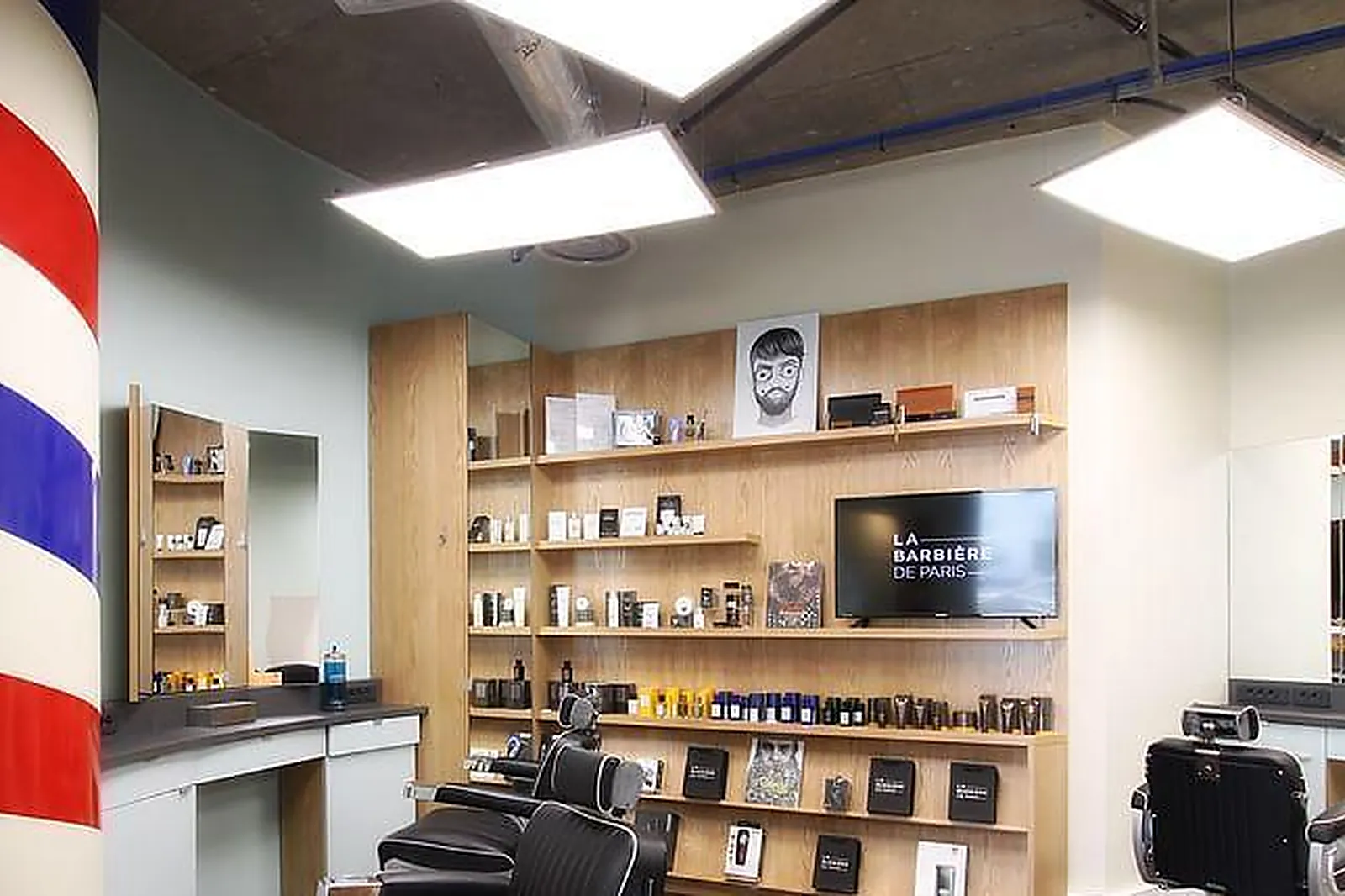 Lieux événementiels, ICONE SPACE