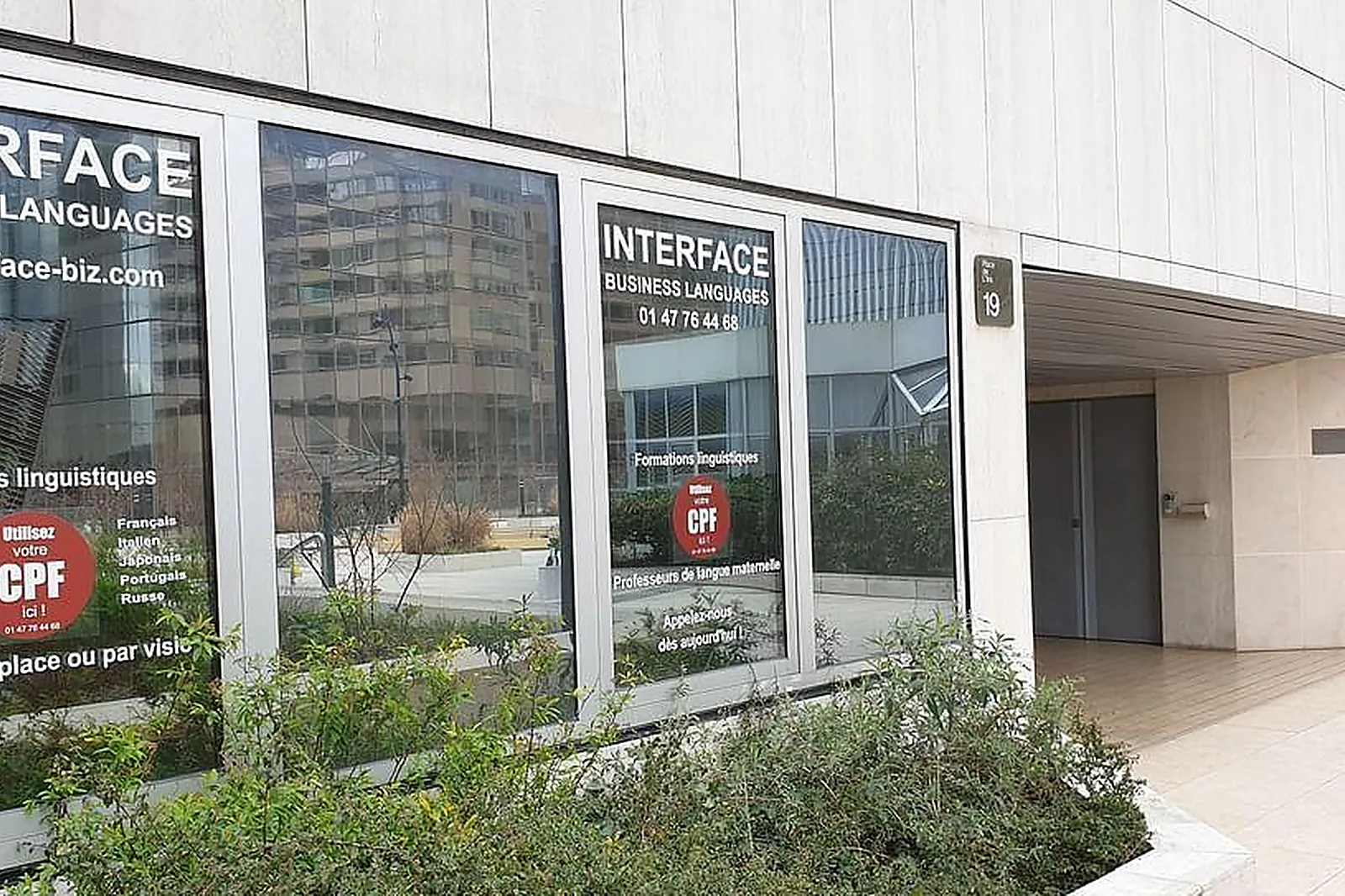 Lieux événementiels, INTERFACE