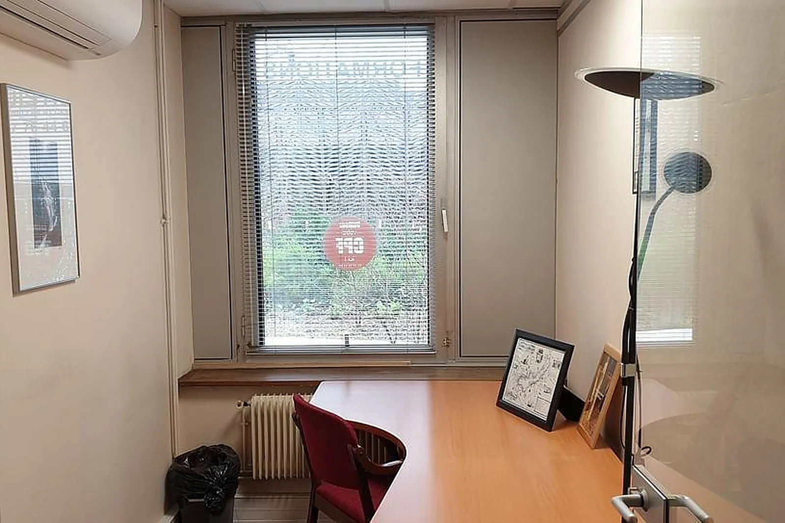 Lieux événementiels, INTERFACE