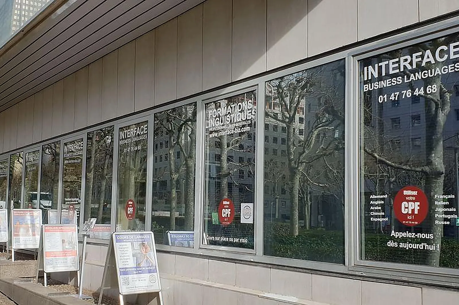 Lieux événementiels, INTERFACE