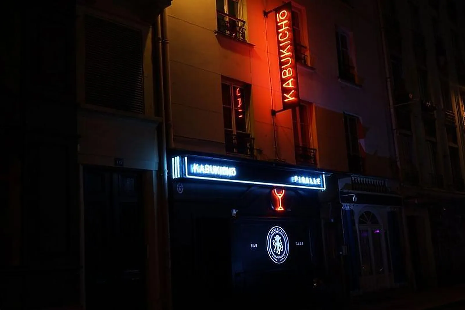 Lieux événementiels, KABUKICHO