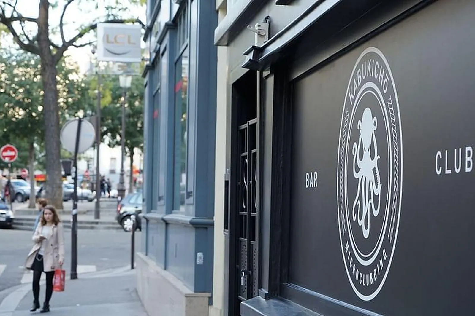 Lieux événementiels, KABUKICHO