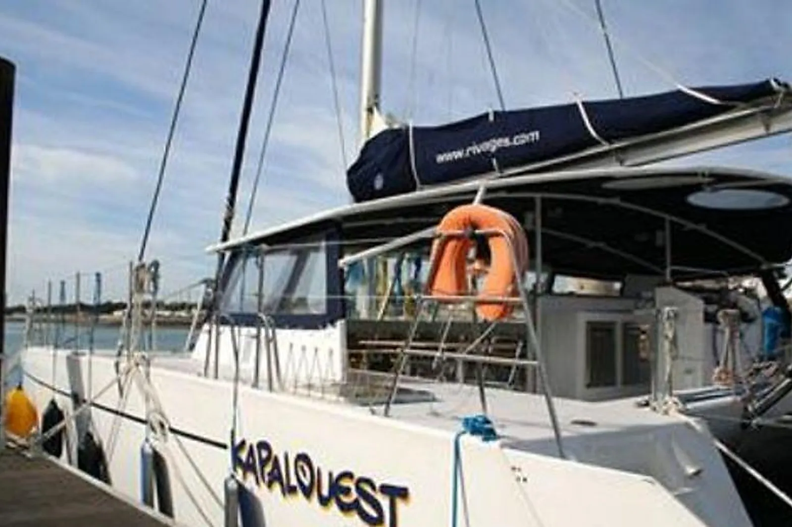 Lieux événementiels, KAPALOUEST