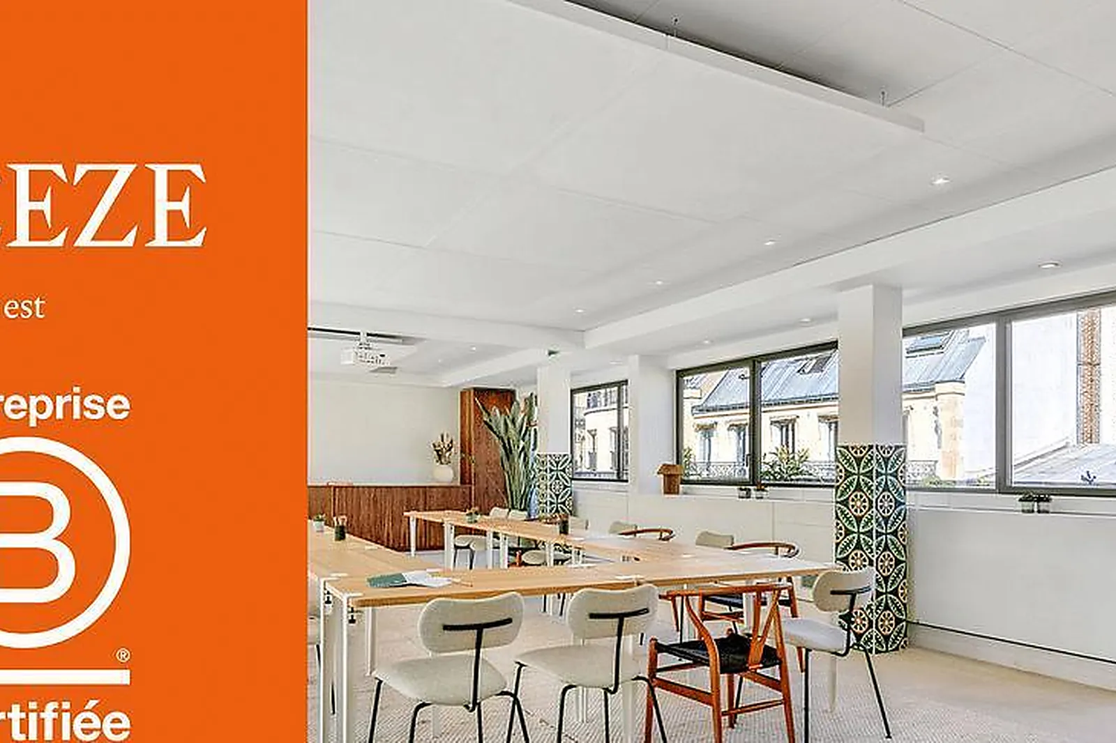 Lieux événementiels, LE STUDIO À L'OLYMPIA