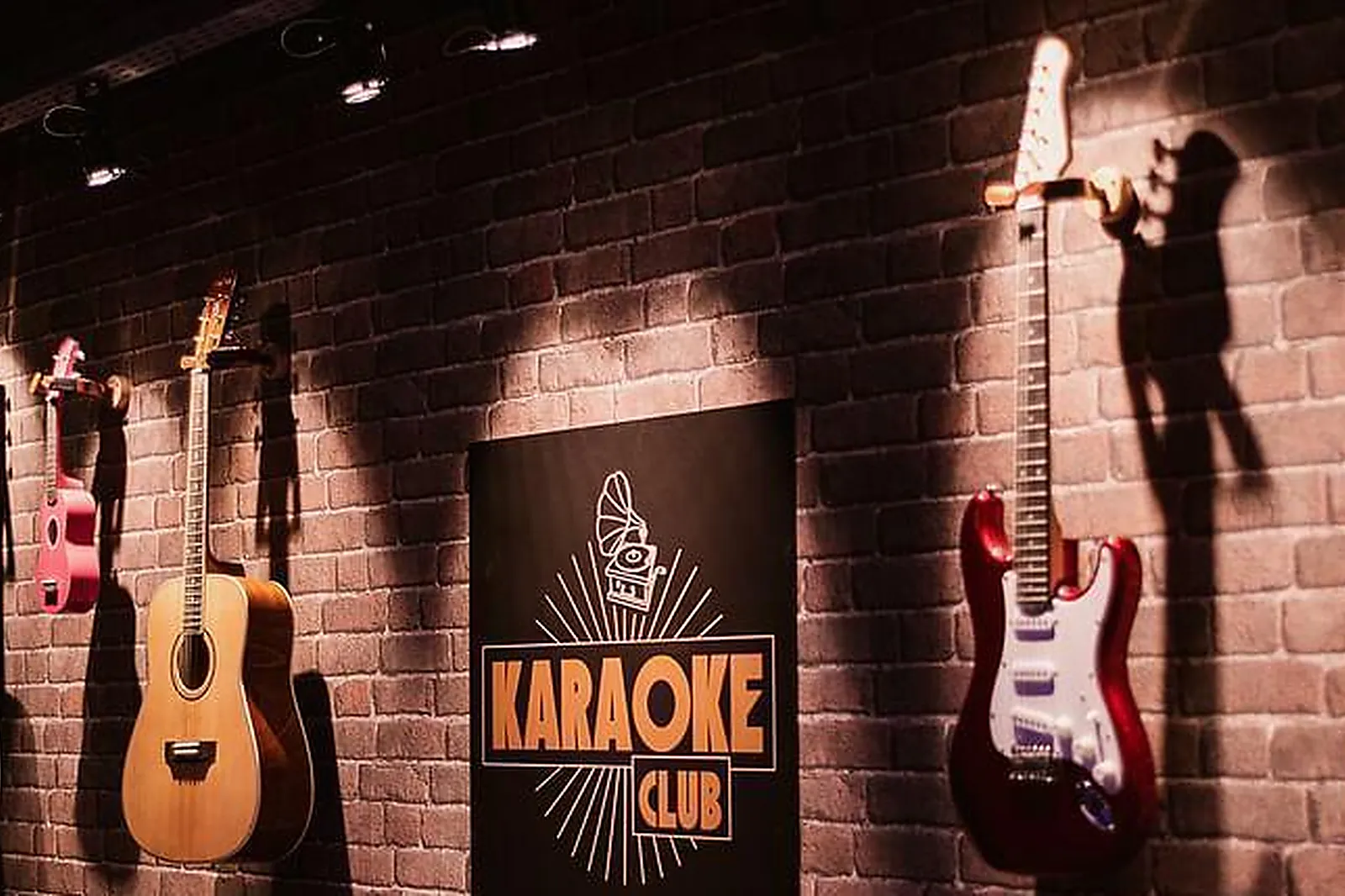 Lieux événementiels, KOEZIO BRUXELLES