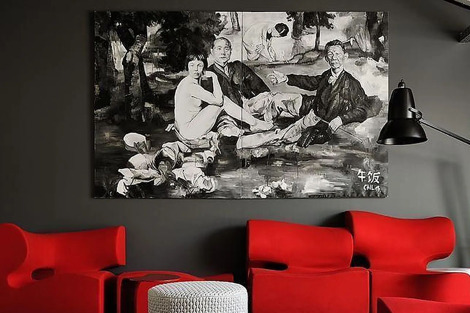 Lieux événementiels, FRIDA