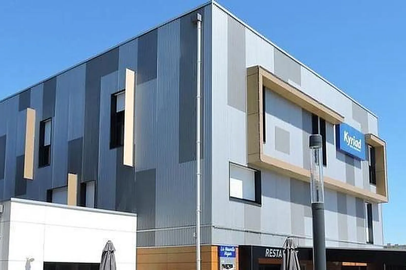 Lieux événementiels, KYRIAD AURAY CARNAC***