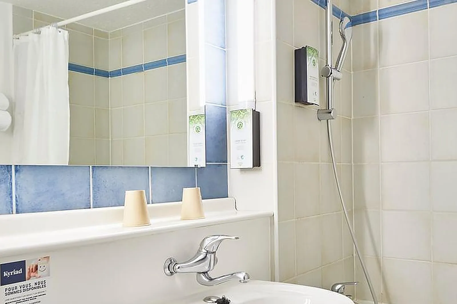 Lieux événementiels, L'AVRE DES JONCHERETS