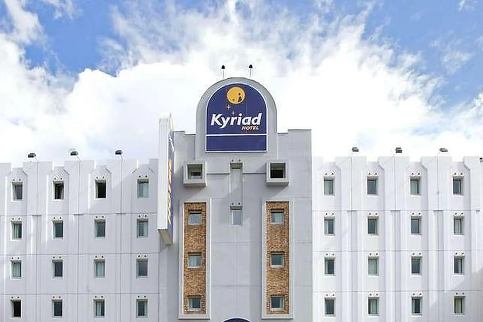 Lieux événementiels, KYRIAD LE BOURGET CENTRE***