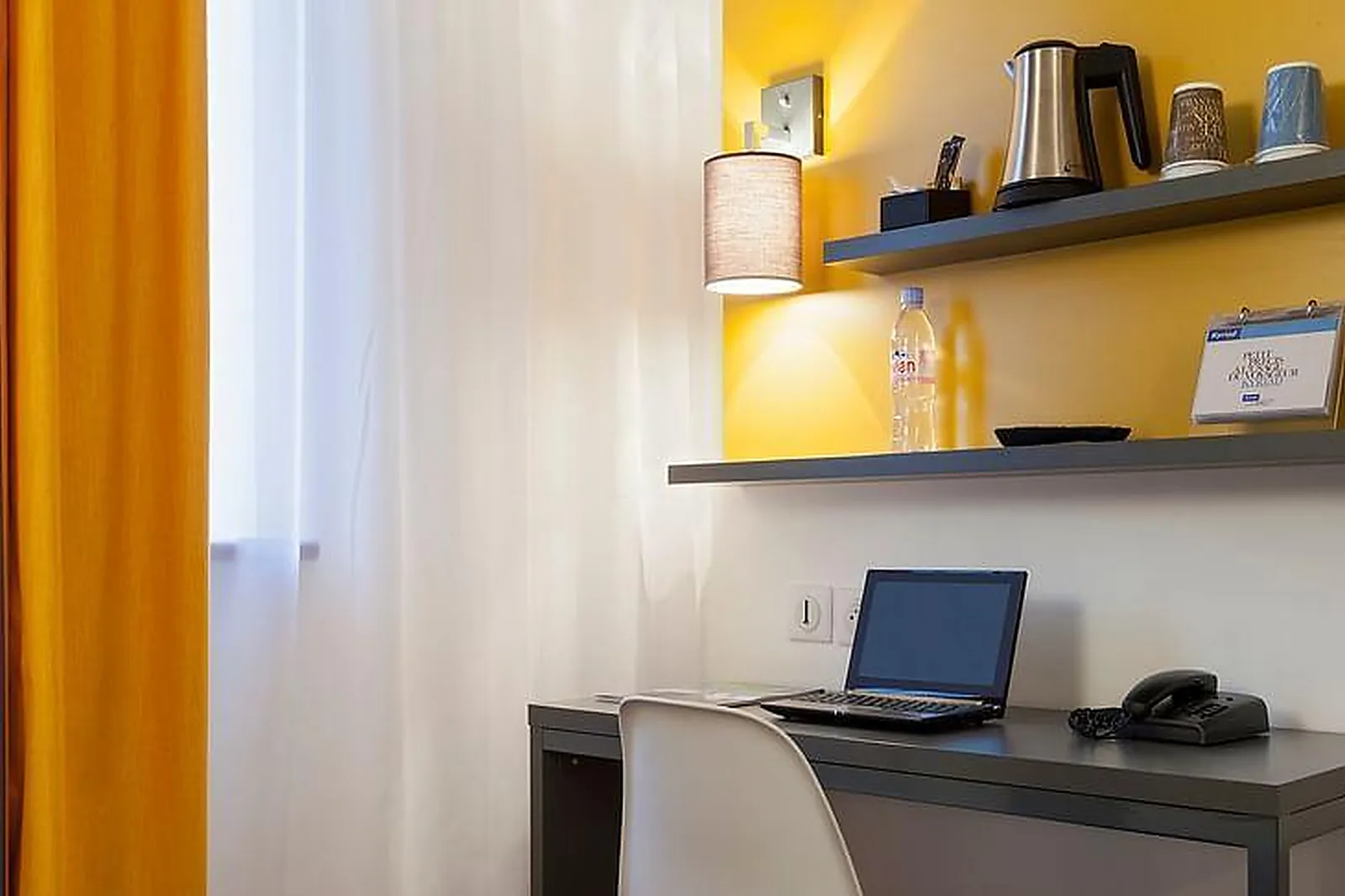 Lieux événementiels, KYRIAD TOURS SAINT PIERRE DES CORPS - GARE***