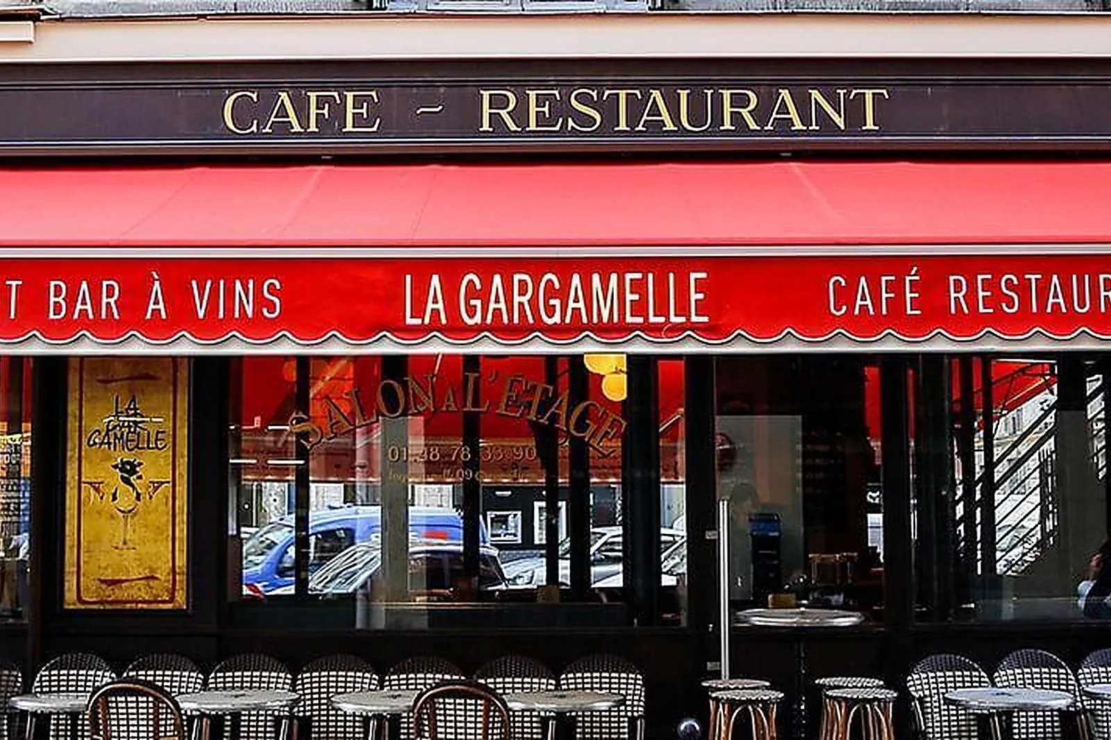 Lieux événementiels, LA GARGAMELLE