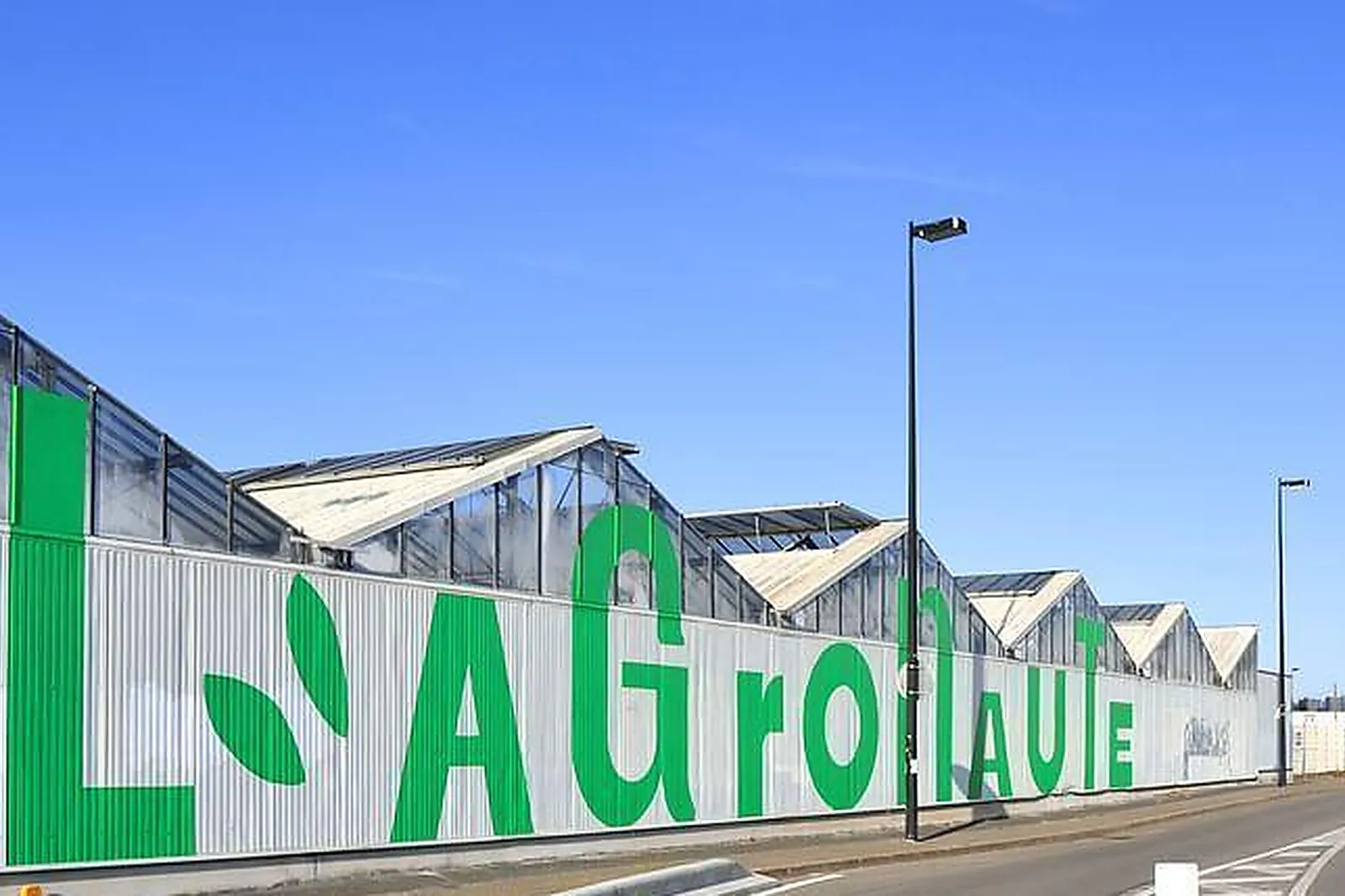 Lieux événementiels, L'AGRONAUTE