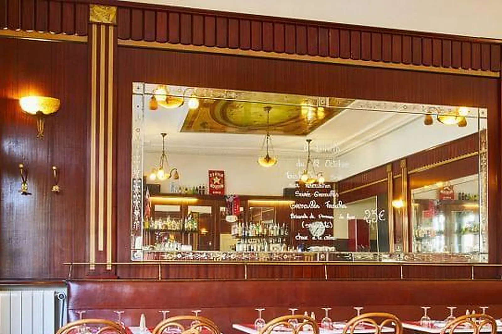 Lieux événementiels, L'AUTRE MONDE