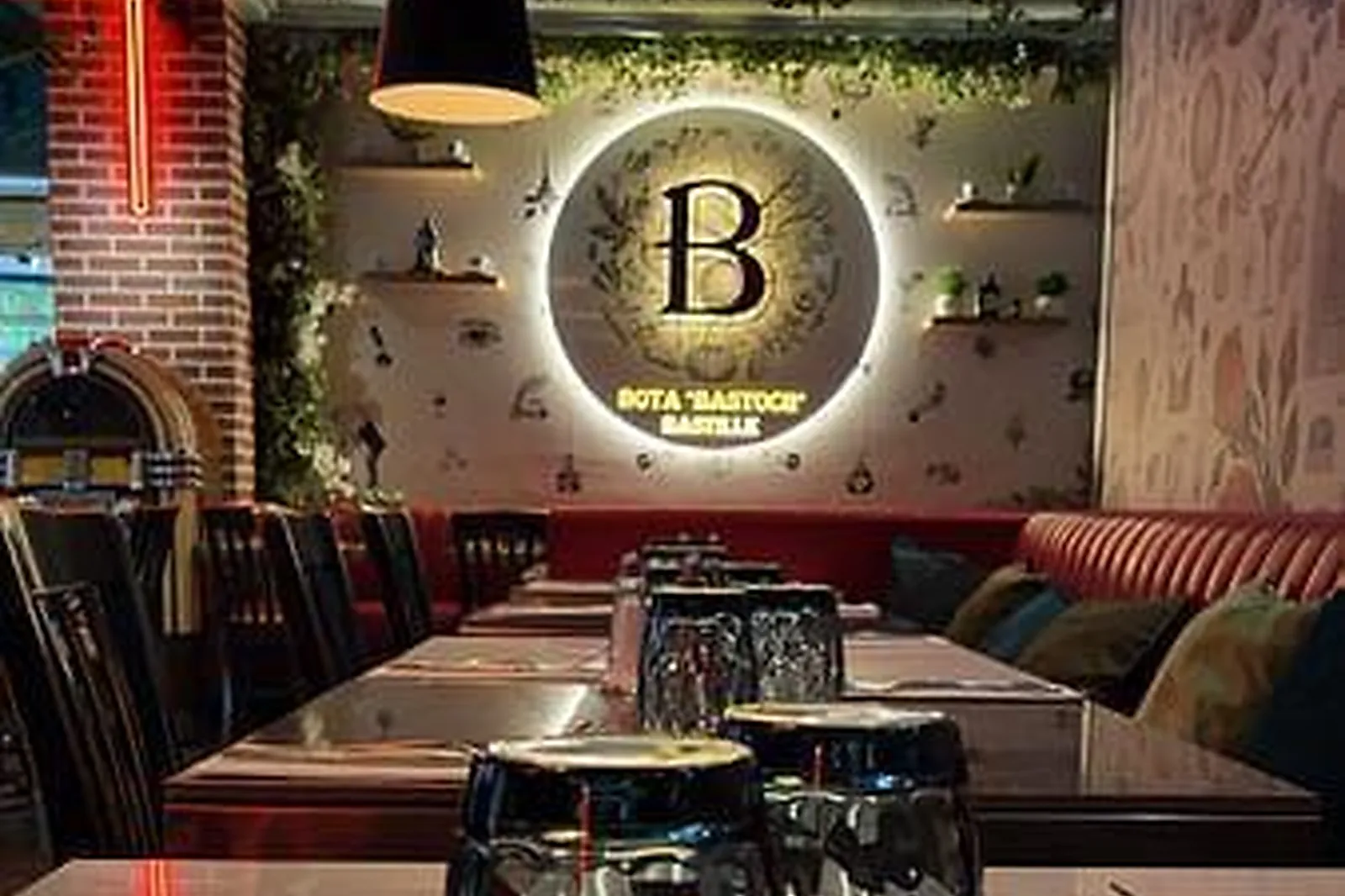 Lieux événementiels, LE BOTA'