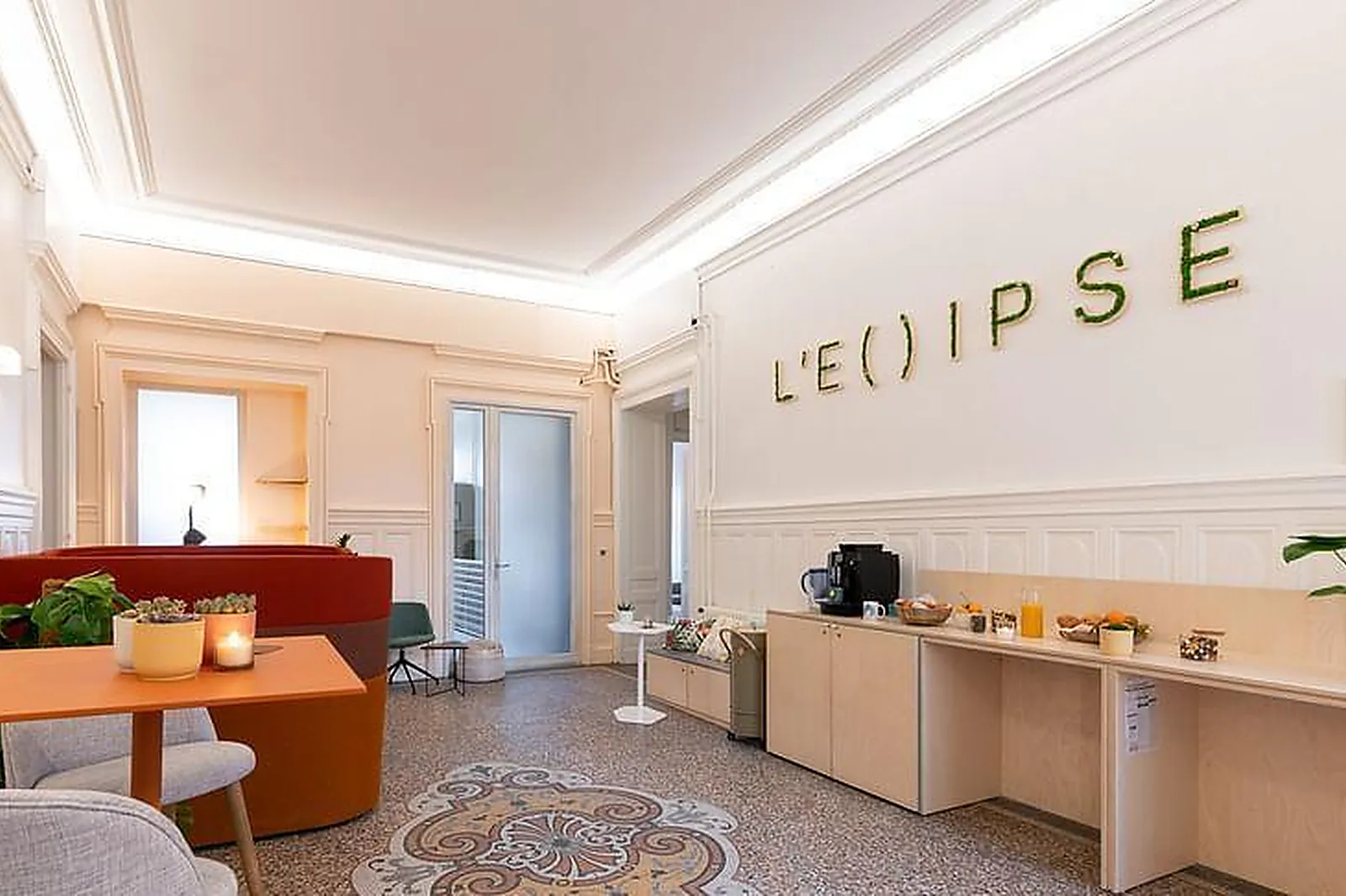 Lieux événementiels, L'ELLIPSE