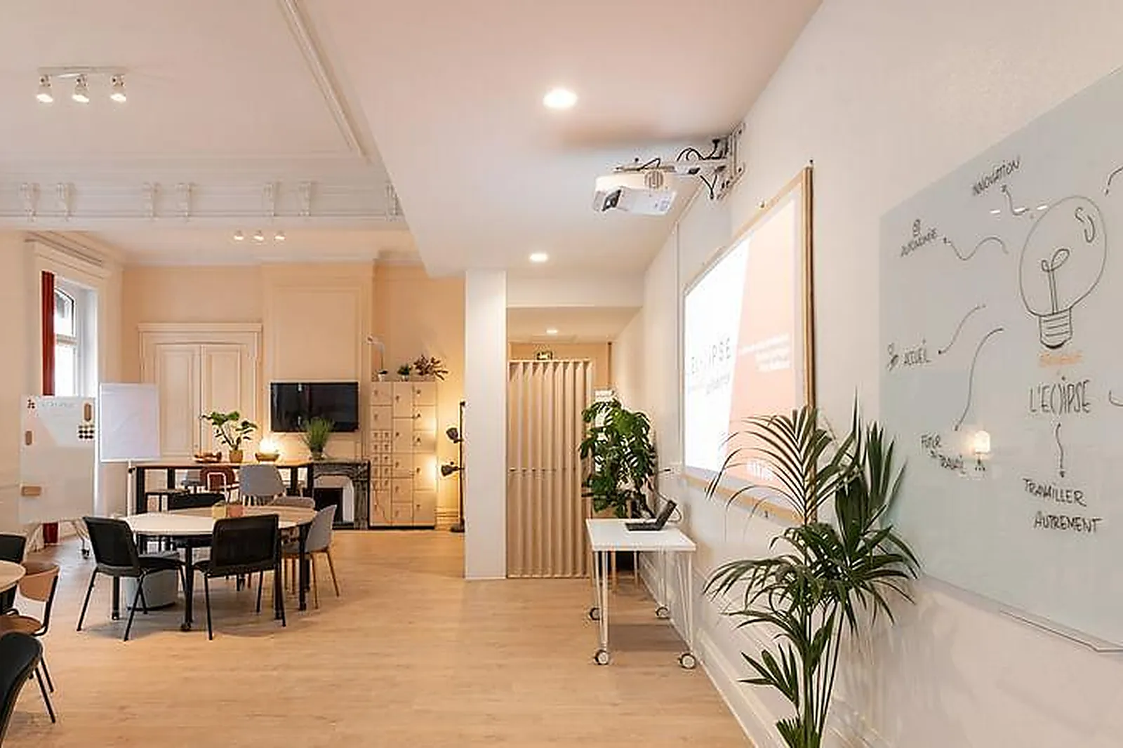 Lieux événementiels, L'ELLIPSE