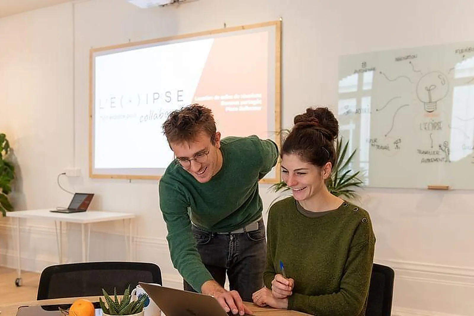 Lieux événementiels, L'ELLIPSE