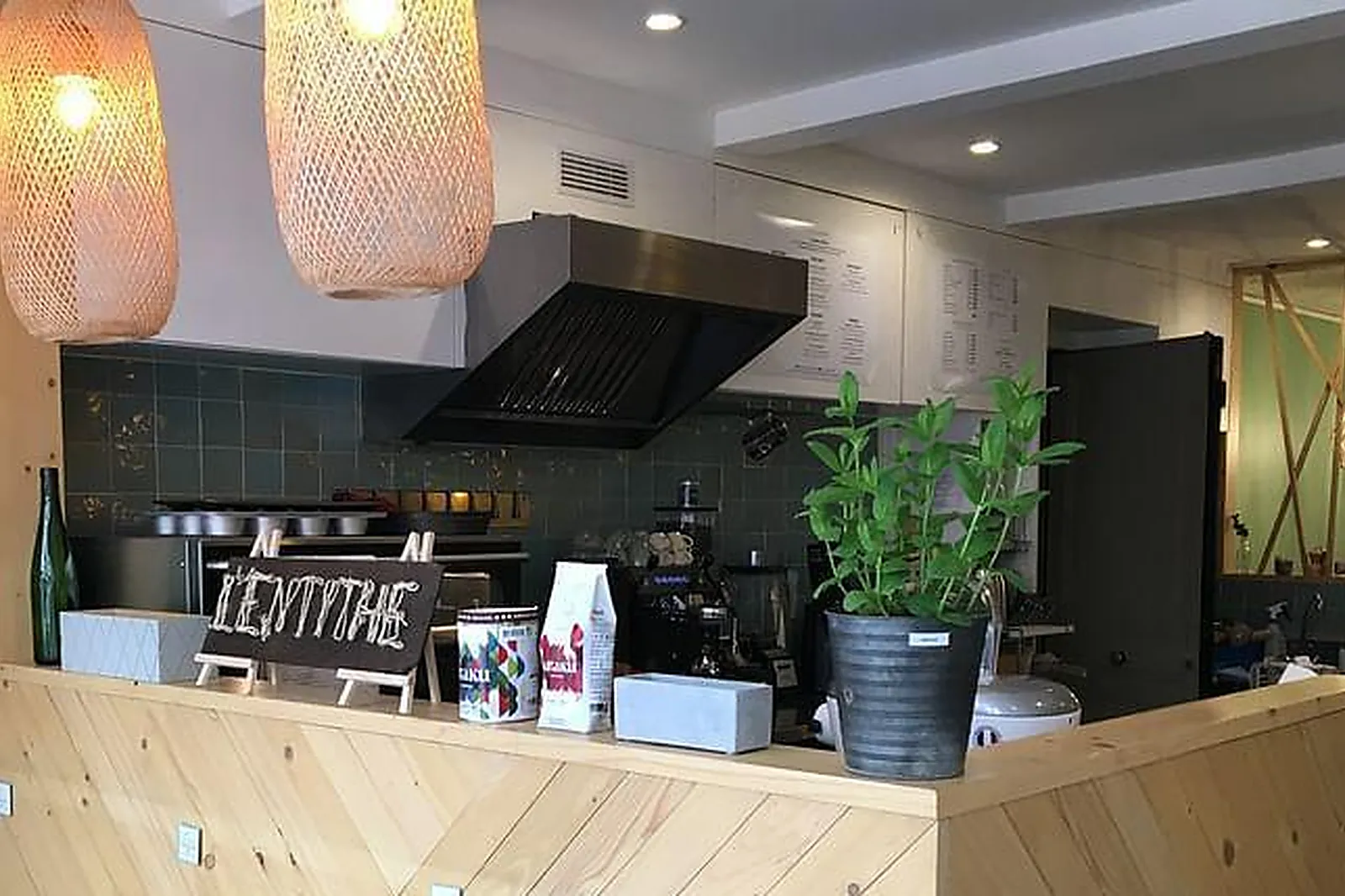 Lieux événementiels, L'ENTITHÉ