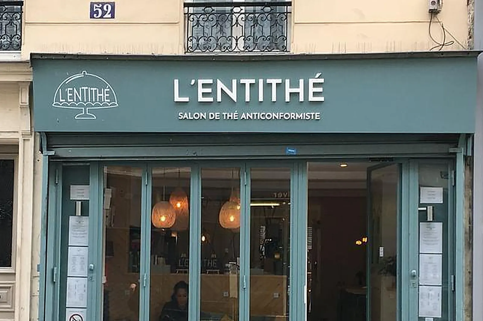 Lieux événementiels, L'ENTITHÉ