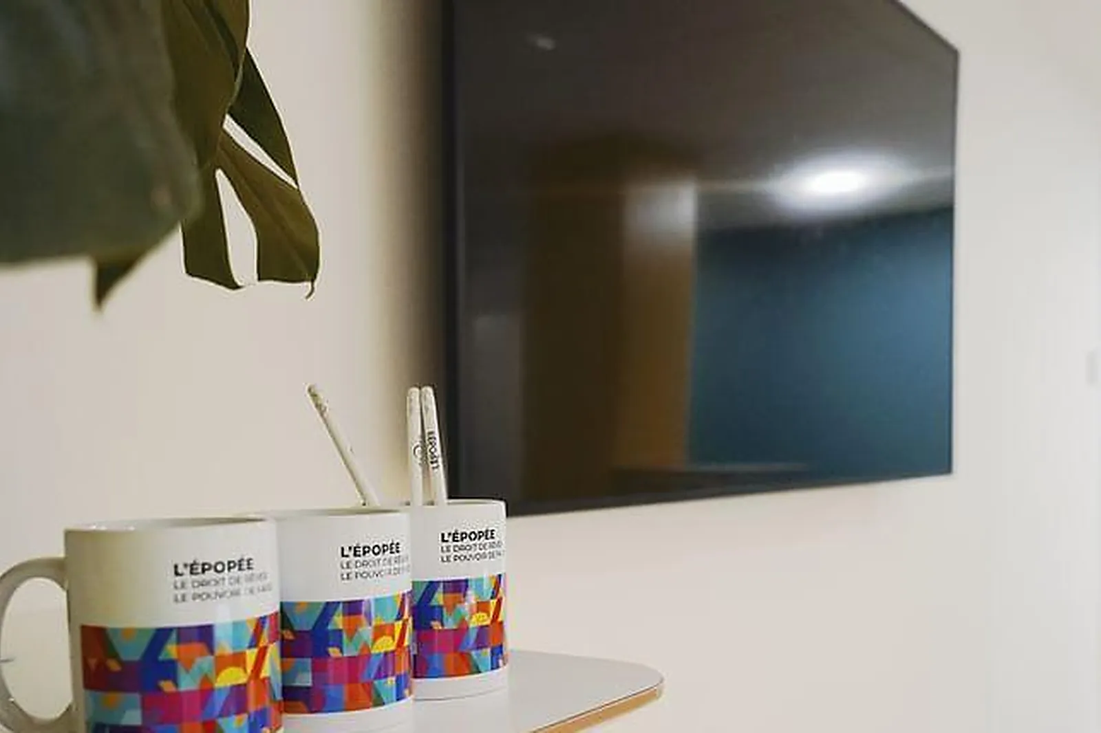 Lieux événementiels, L'EPOPÉE