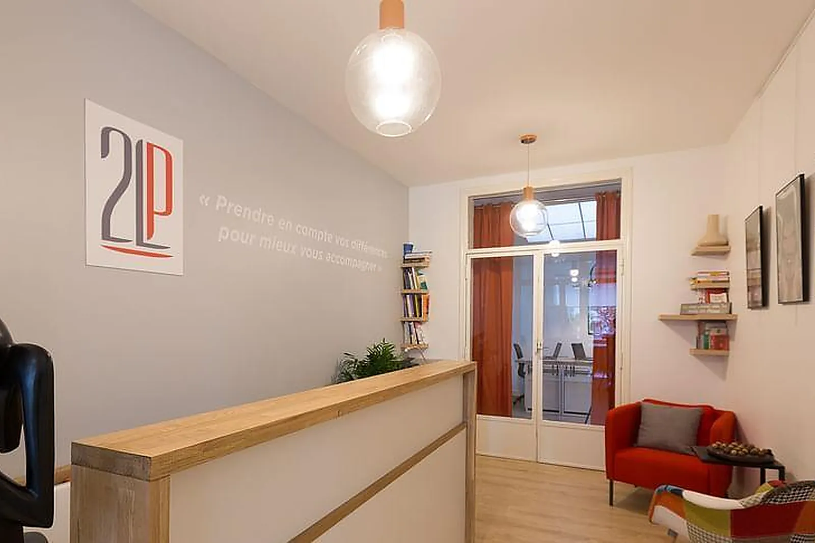 Lieux événementiels, LA MAISON 2LP