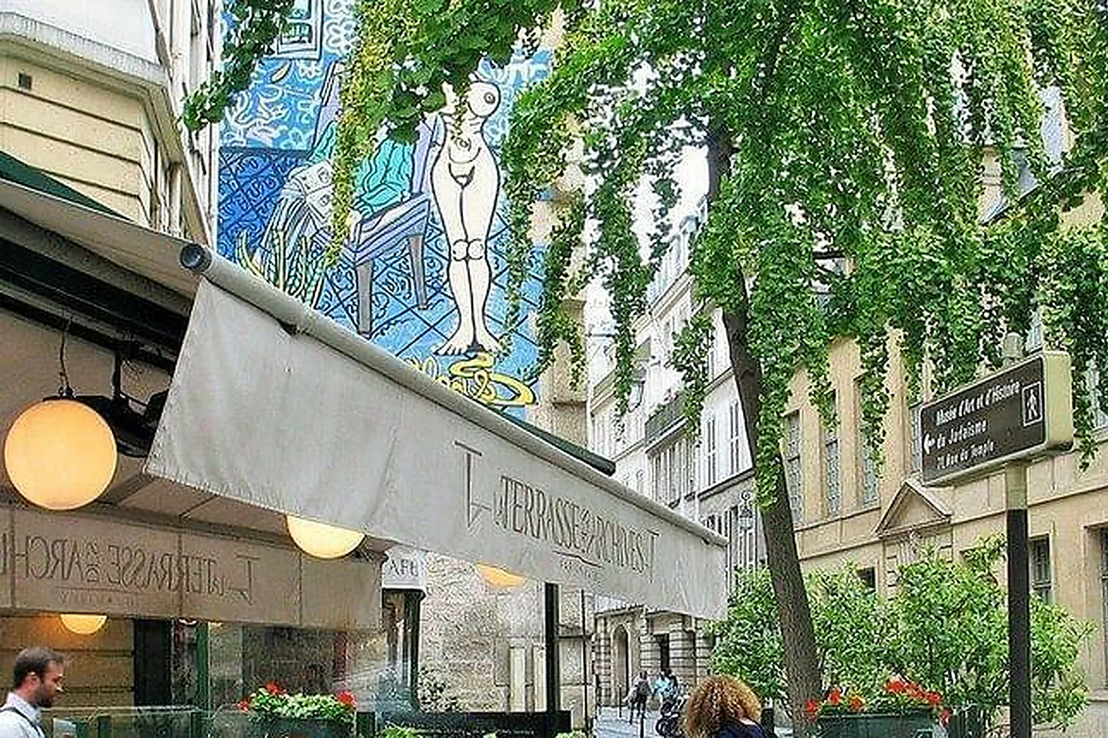 Lieux événementiels, LA TERRASSE DES ARCHIVES