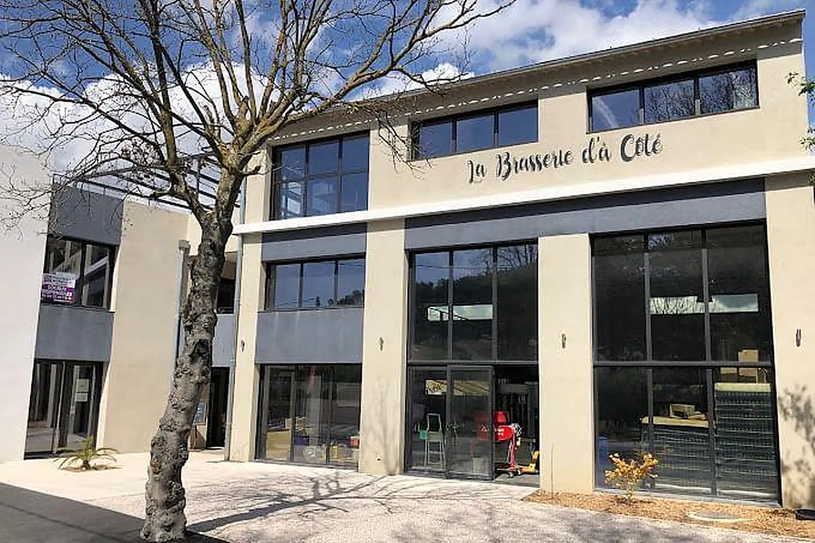 Lieux événementiels, L'EXTRA