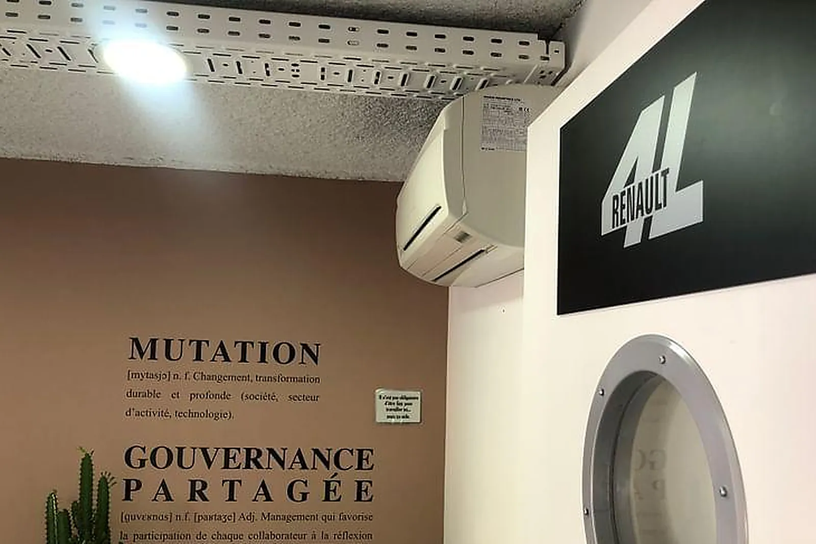 Lieux événementiels, CHÂTEAU LA TOUR CARNET