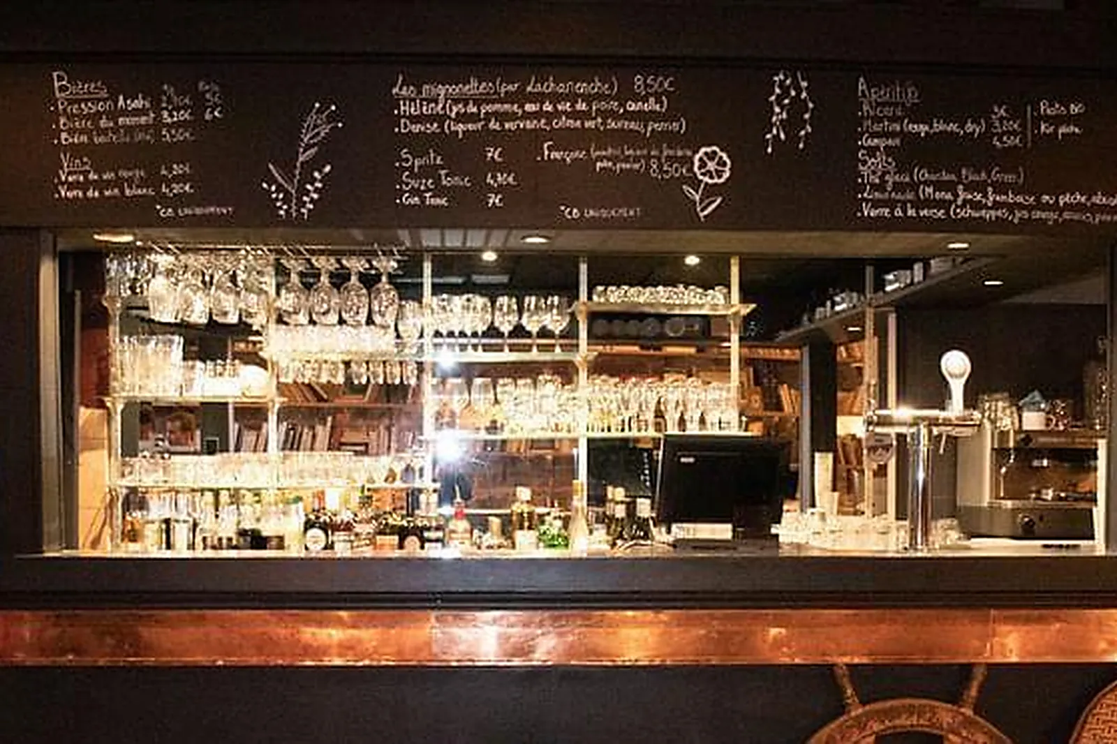 Lieux événementiels, LE BOUDOIR