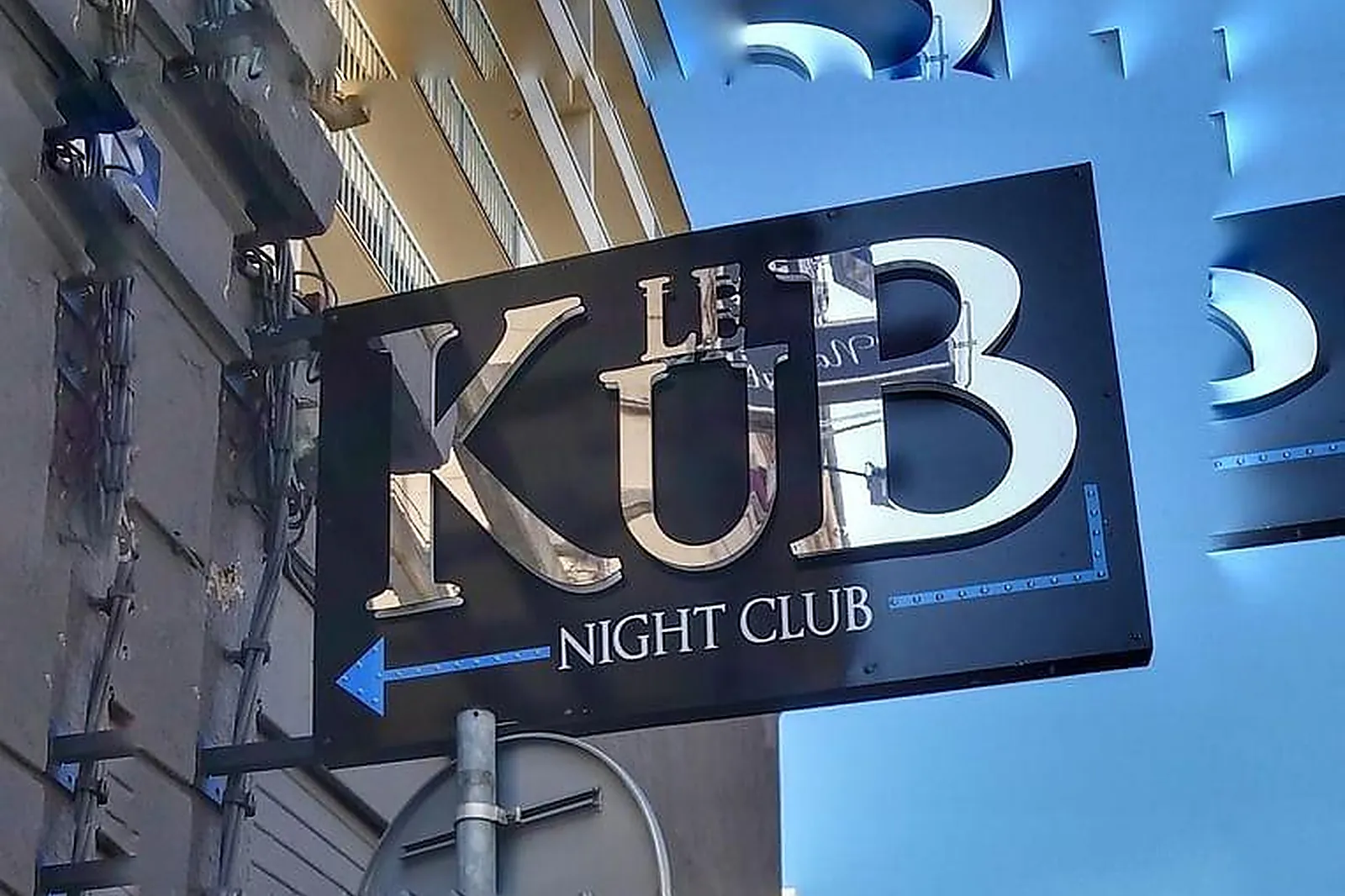 Lieux événementiels, LE KUB