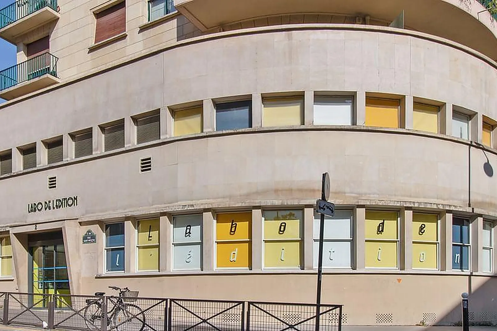 Lieux événementiels, LE LABO DE L'EDITION