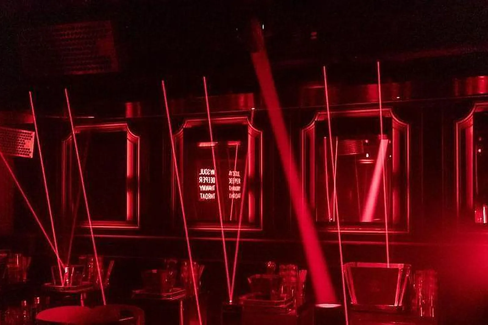 Lieux événementiels, LE LIPSTICK