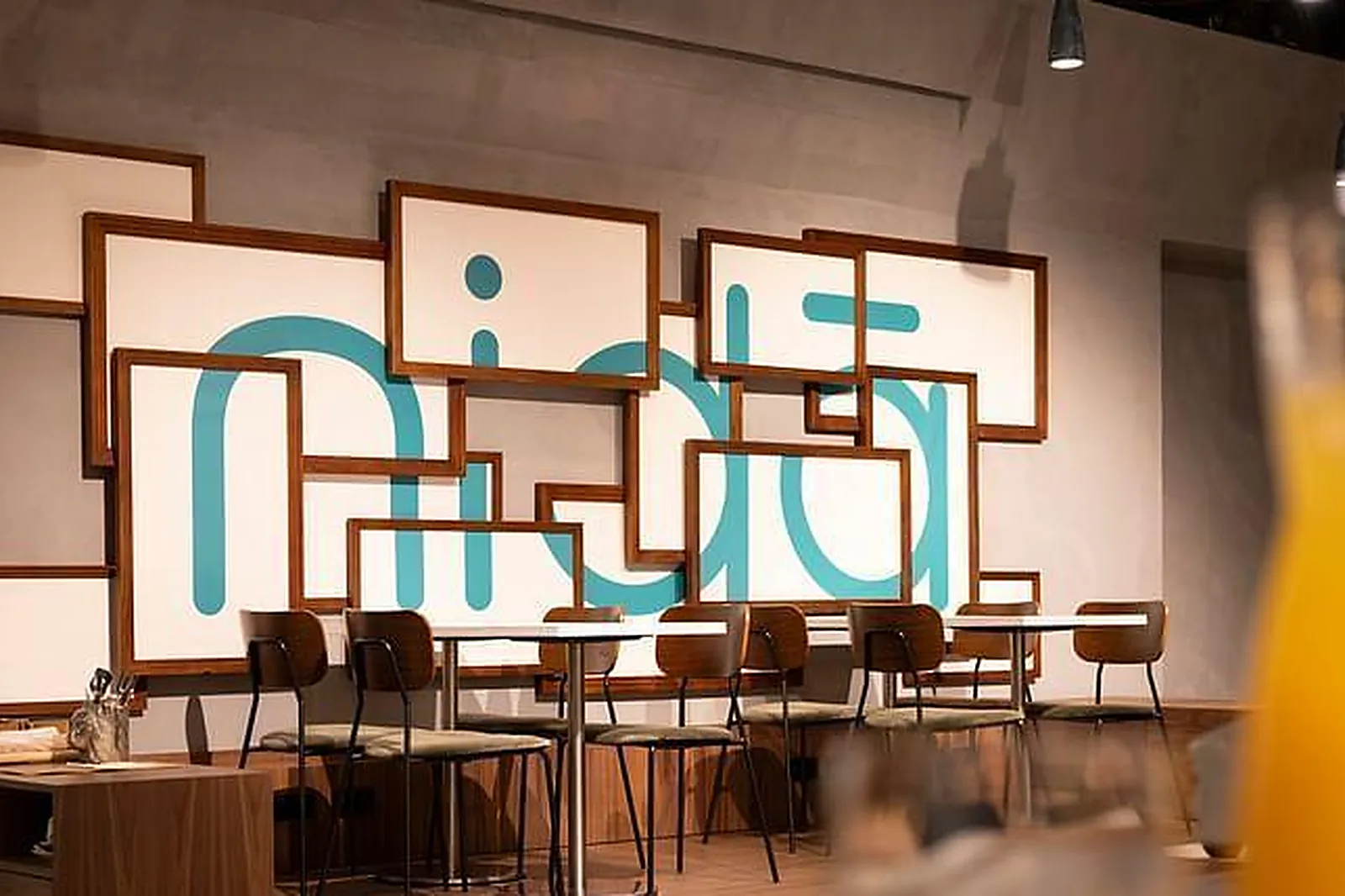 Lieux événementiels, LE NIDA