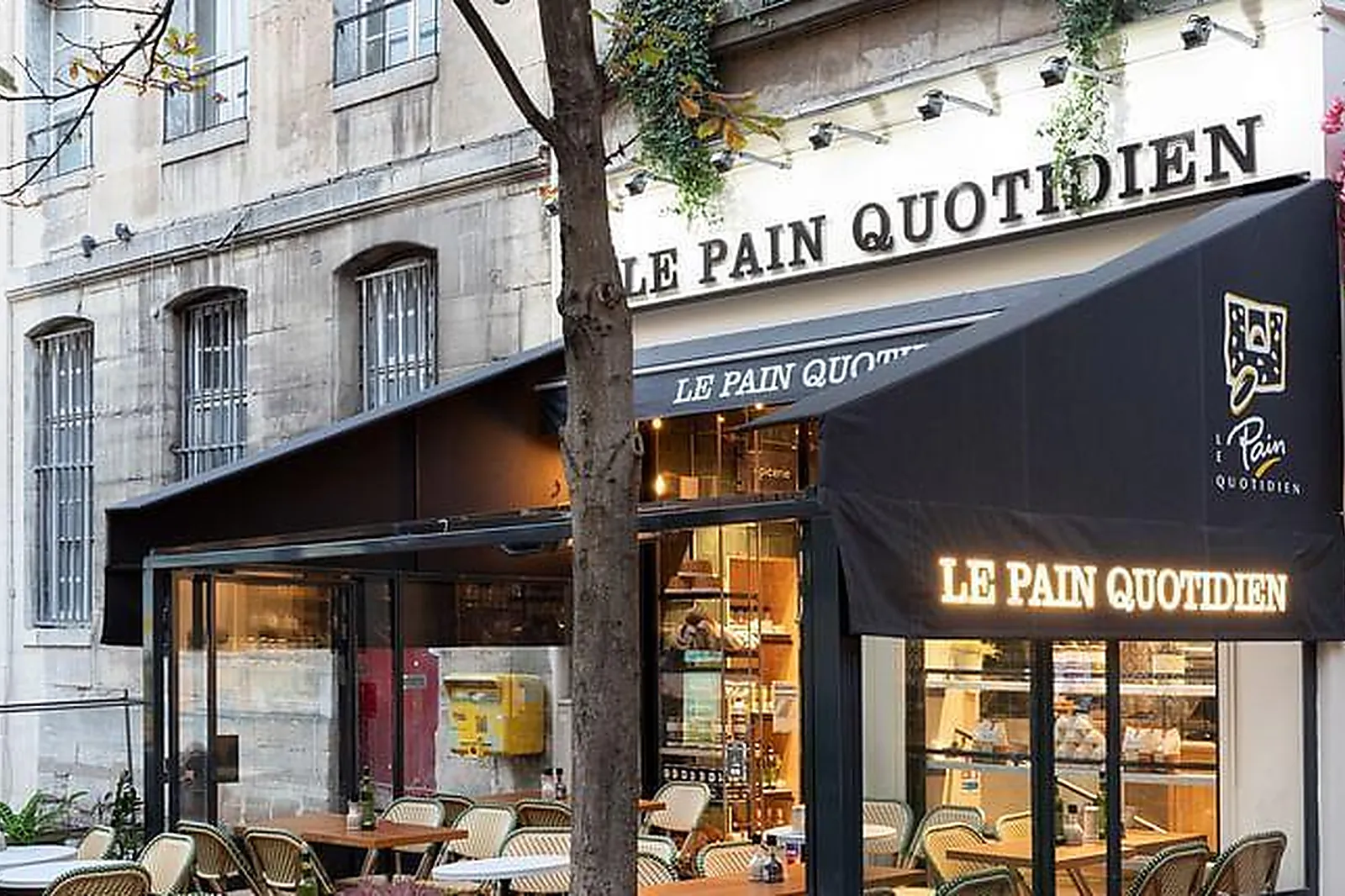 Lieux événementiels, SOFRADOM ST JACQUES