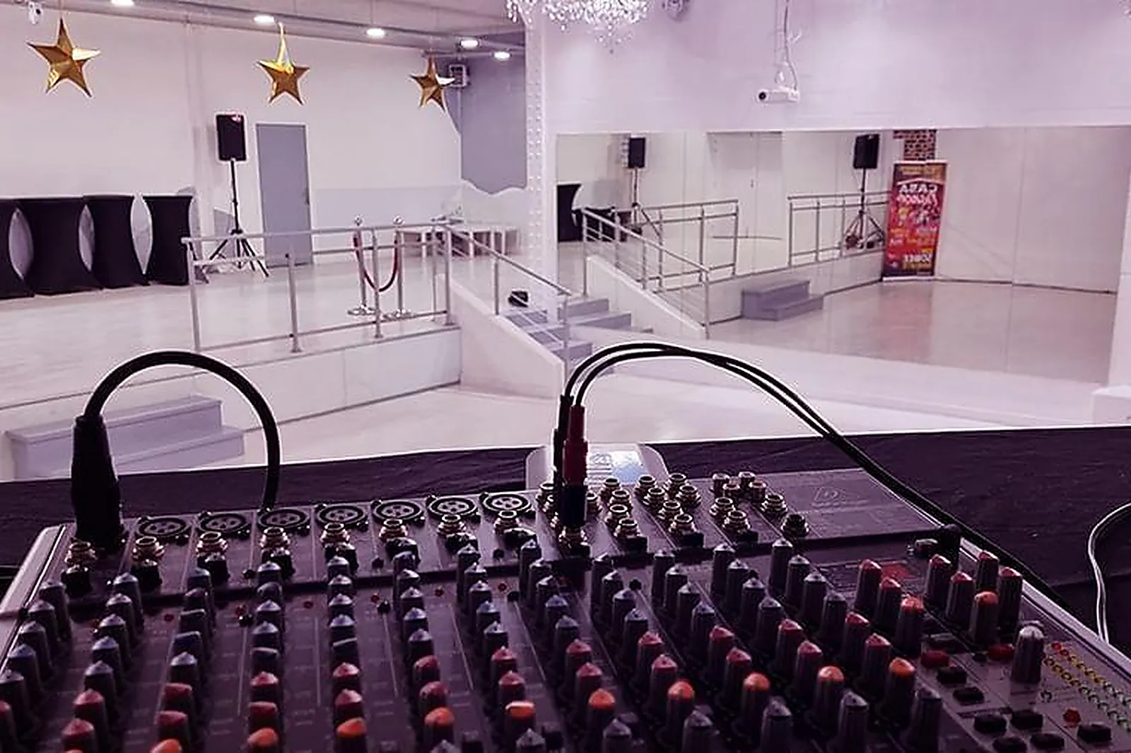 Lieux événementiels, LE PRADO