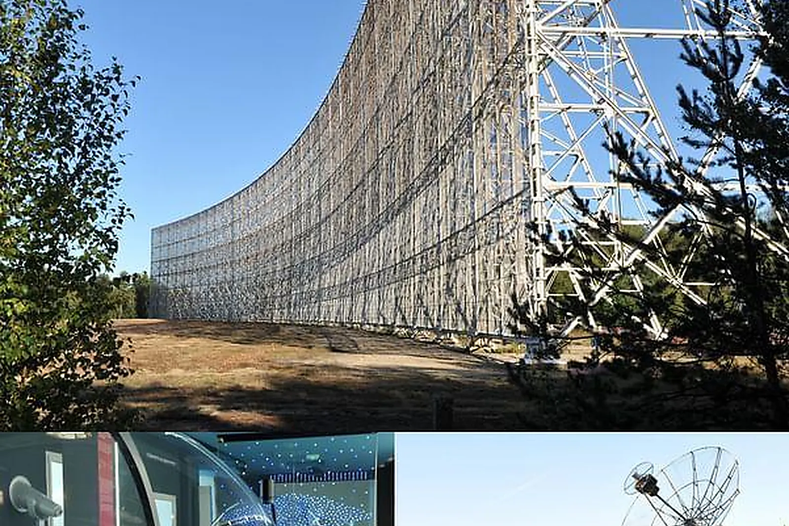 Lieux événementiels, LE PÔLE DES ETOILES