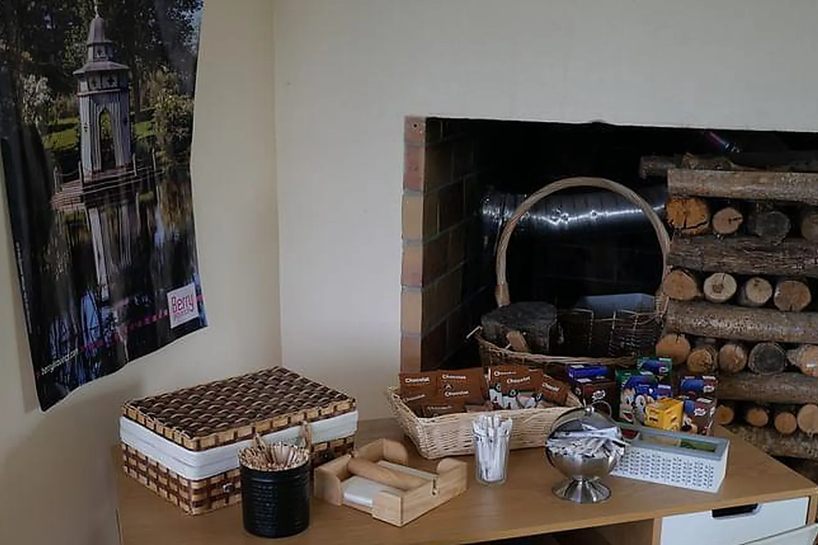 Lieux événementiels, ATELIER BEAUBOURG