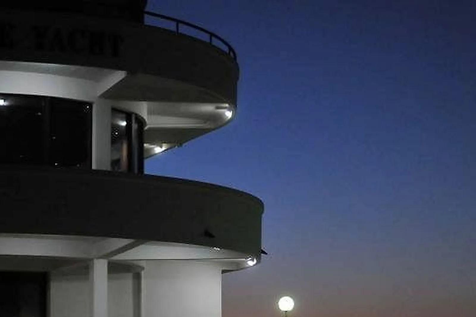 Lieux événementiels, LE YACHT - ESPACE SAINT GERMAIN