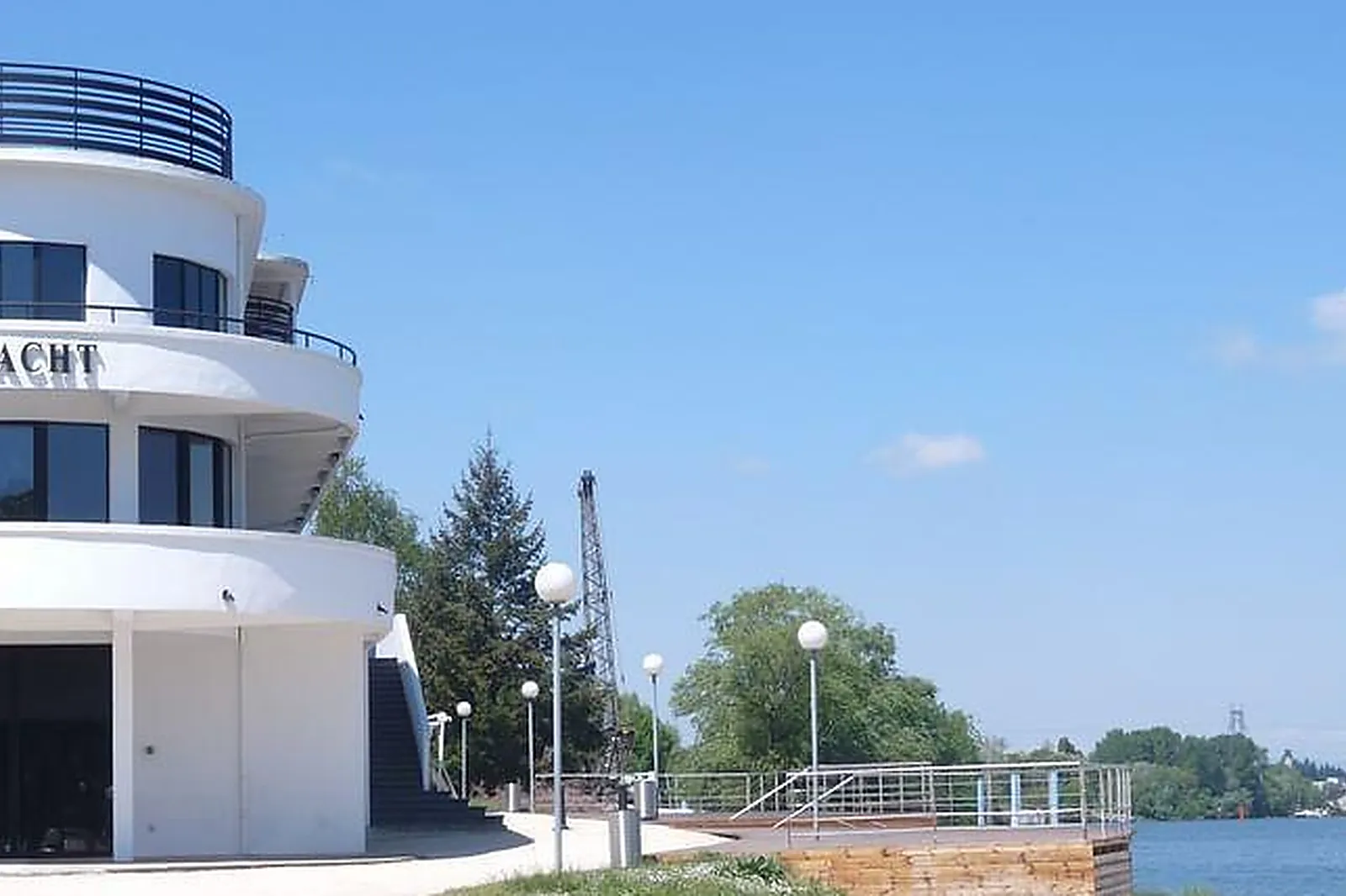 Lieux événementiels, LE YACHT - ESPACE SAINT GERMAIN