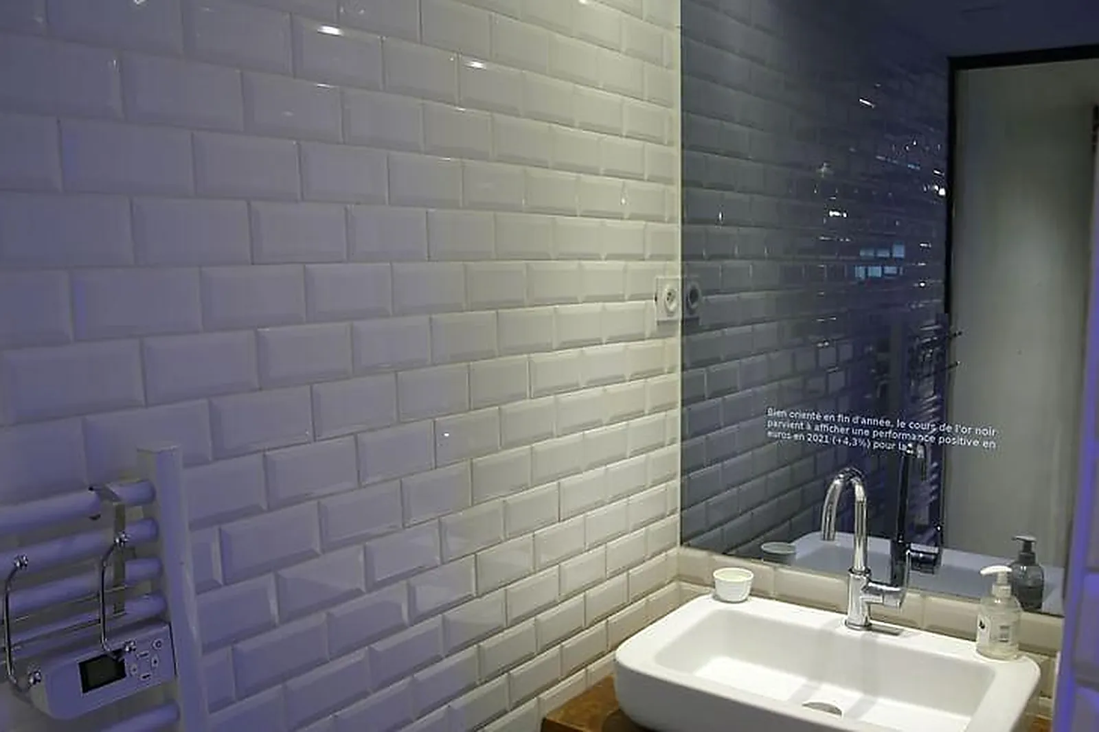 Lieux événementiels, LE LOFT DU STADE DE FRANCE