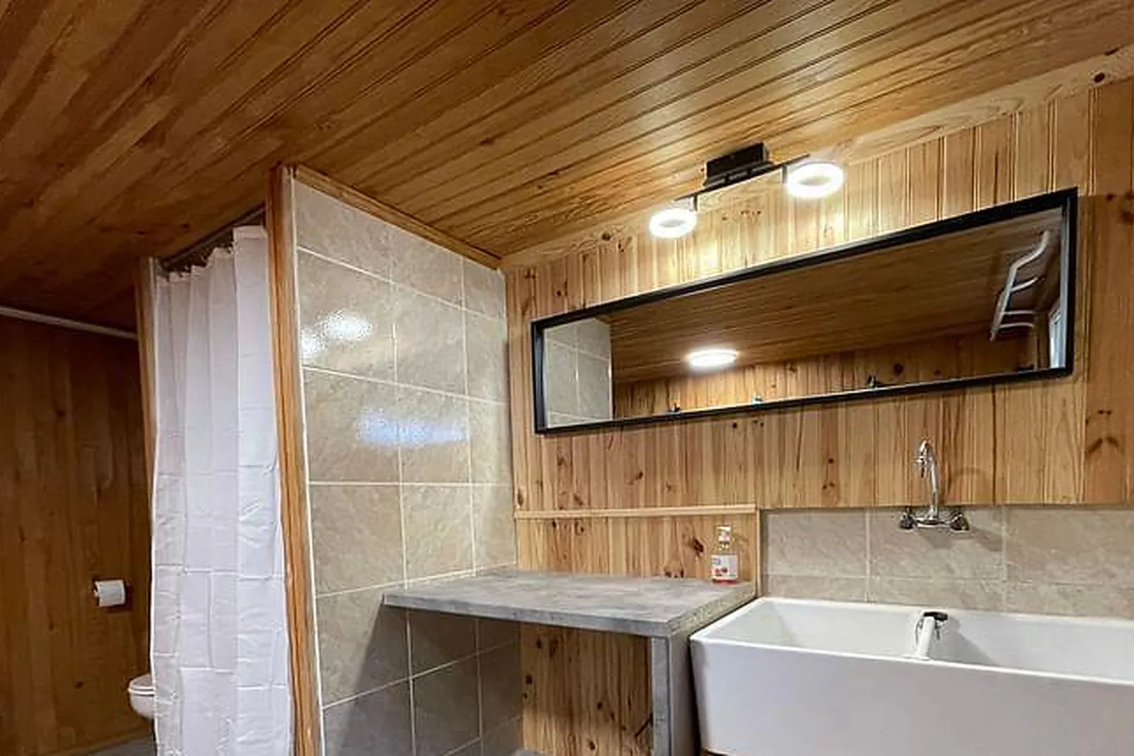 Lieux événementiels, FLEX-O NANTES ATLANTIS