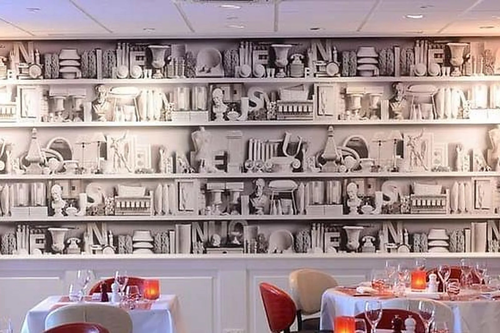 Lieux événementiels, LA MAISON DE L'ÉPARGNE