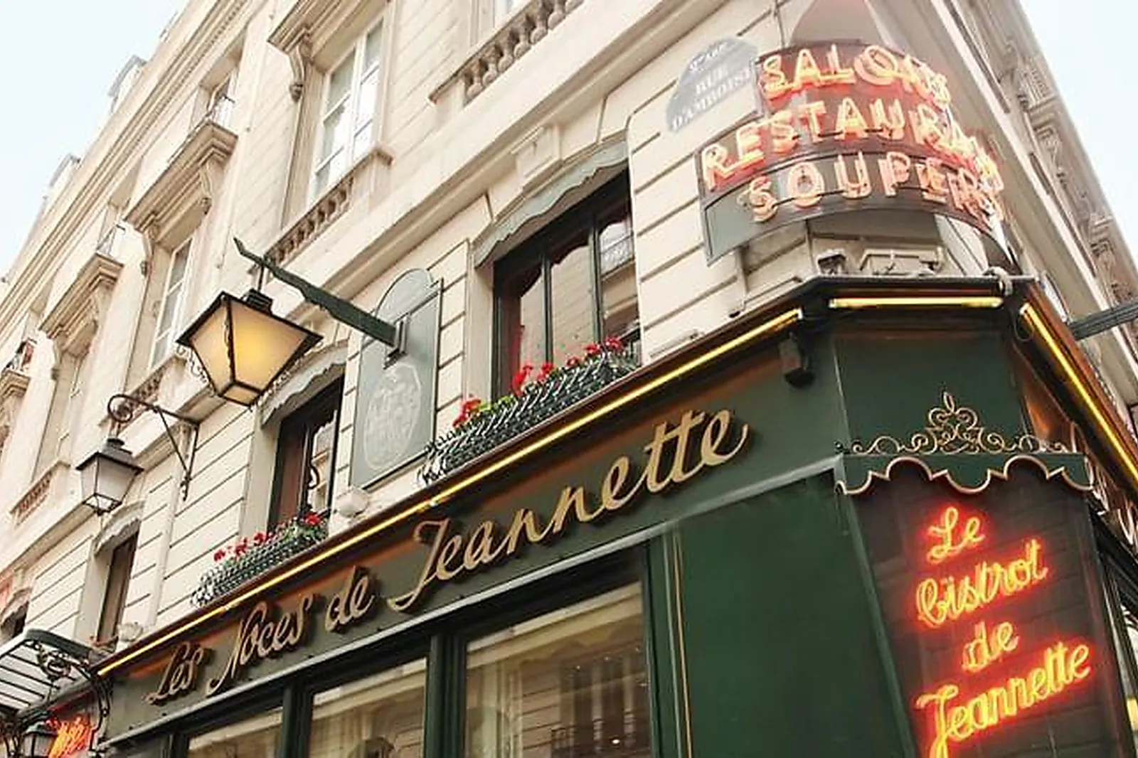 Lieux événementiels, LES NOCES DE JEANNETTE