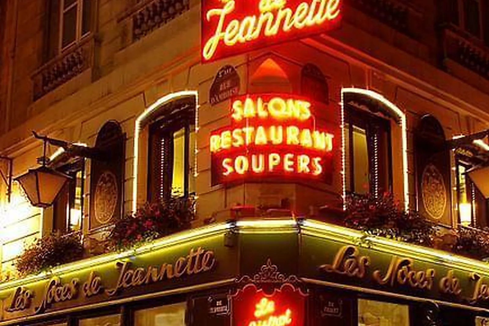 Lieux événementiels, LES NOCES DE JEANNETTE