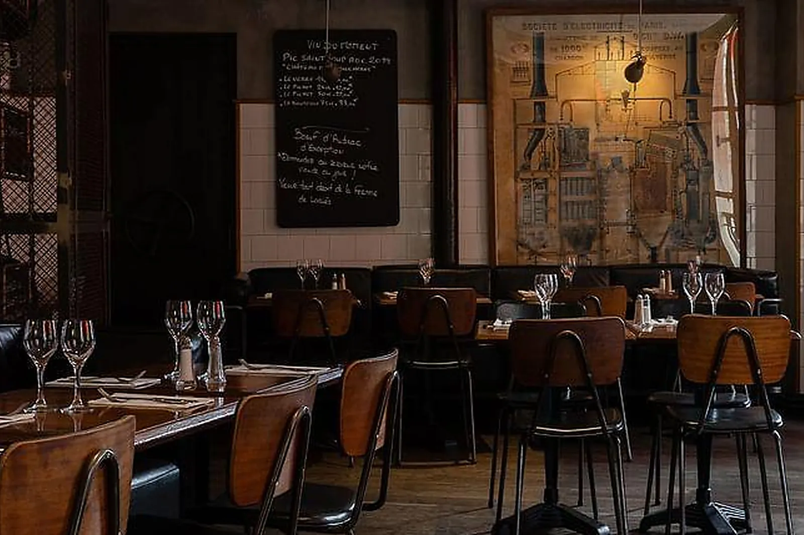 Lieux événementiels, L'ÉTAGE DE LA CHAUFFERIE