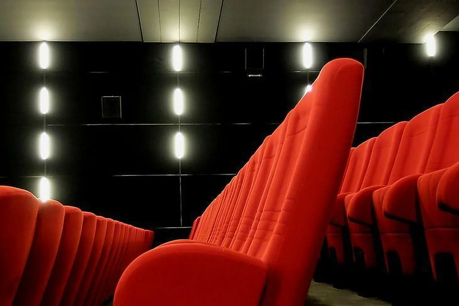 Lieux événementiels, MK2 QUAI DE LOIRE